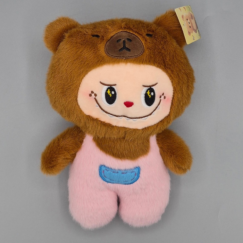 Kawaii Brown Bear Plush in Pink Overalls Embroidered Grin Stuffed Toy NWT